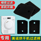 桃興盛通用德國(guó)Miele 美諾烘干機(jī)過(guò)濾棉海綿濾芯干衣機(jī)過(guò)濾網(wǎng)烘衣機(jī)滾筒洗烘一體機(jī)配件大全 原廠(chǎng)過(guò)濾海綿【3個(gè)】