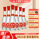 汾酒山西杏花村 53度獻(xiàn)禮版  500ml*6瓶  清香型白酒  玻汾 口糧酒 53度 500mL 6瓶
