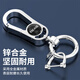 ESCASE多功能汽車(chē)鑰匙扣電動(dòng)車(chē)男士掛件鑰匙鏈圈環(huán)鎖金屬 配藍牙遙控器