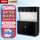浦美仕（PURMESIY） 工廠商用直飲水機(jī)辦公室凈水器步進(jìn)式即熱開(kāi)水器大容量醫(yī)院學(xué)校車(chē)間智能專用 半柜式節(jié)能款1開(kāi)3溫【三級(jí)過(guò)濾】120人