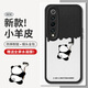 霸時代 適用 小米10手機殼xiaomi10保護套硅膠軟殼mi防摔鏡頭全包小羊皮外殼女男款黑色粉刷熊