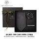 T&Twenties羊毛領(lǐng)帶男 正裝西裝襯衣婚禮8cm灰色純色款商務(wù)領(lǐng)帶復古定制 【領(lǐng)帶+口袋巾+領(lǐng)帶夾】套組263