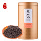 張一元茶葉正山小種紅茶福建一級尚茗小種罐裝濃香醇厚125g