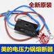 通用全新美的電壓力鍋溫度保險(xiǎn)管熱熔斷器JY169A Tf172℃溫控四線