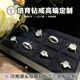 河南鉆石18k金培育鉆石戒指人工鉆石裸鉆定制一克拉求婚結(jié)婚鉆戒 高端定制鉆戒項鏈耳釘手鏈 定制咨詢客服挑選款式