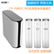 適用歐派凈水器濾芯CY-JS802C-N1反滲透凈水機通用卡接濾芯 ABCD全套