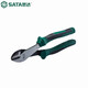 世達（SATA）72303B工具省力型斜嘴鉗斜口鉗8寸多功能偏口鉗 (72303B)省力型斜嘴鉗8
