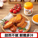 小熊駕到0添加兒童奧爾良腌料105g蜜汁味 0防腐劑0色素烤翅調(diào)味料燒烤調(diào)料