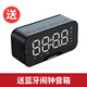 科大訊飛同傳耳機(jī)錄音降噪會議辦公Nano+ Pro Air無線藍(lán)牙耳機(jī)通話錄音轉(zhuǎn)文字氣傳導(dǎo)入耳式運(yùn)動蘋果安卓 勿拍【三】藍(lán)牙鬧鐘音箱