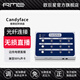 易達(dá)聲Candyface糖果臉轉(zhuǎn)換器娃娃臉I(yè)XI艾肯聲卡專業(yè)雙光纖OTG無損數(shù)字手機直播轉(zhuǎn)換器邊直播邊充電 糖果臉轉(zhuǎn)換器標(biāo)配
