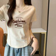 翎悅短袖t恤女V領夏季新款顯瘦修身不規(guī)則下擺半袖體恤休閑短款上衣潮 杏色-caifo 2XL 建議128-140斤