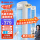 格力（GREE） 冷風(fēng)扇家用低噪冰晶冷風(fēng)機辦公室客廳制冷空調扇水冷塔扇遙控定時(shí)冷氣扇單冷水空調移動(dòng)小空調 負離子加濕凈化冷風(fēng)KS-04S63Dg
