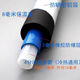 舒姆太陽能熱水管子4分防曬防凍一體保溫管加厚熱水器pex下上水管 水管+保溫層8毫米+橡膠層+防曬層