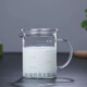 樂(lè )艾瑾家用大容量刻度杯耐熱加厚牛奶杯帶把手帶蓋量杯水杯玻璃杯果汁杯 350ml【帶嘴玻璃蓋】