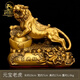 銅瑞祥純銅虎嘯生財生肖虎擺件金錢(qián)虎上山虎面裝飾品虎年吉祥物銅老虎 二款 元寶虎  約1.6kg 19*7*17cm