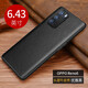 佩諾 OPPO Reno6 手機(jī)殼Reno6Pro保護(hù)套+真皮5G版全包防摔潮男女款牛皮軟外殼超薄 OPPO Reno6【荔枝紋背殼】?jī)?yōu)雅黑