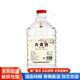 昆侖泉青稞酒清香型白酒桶裝酒散裝白酒青海青稞酒自飲泡藥酒散酒 52度 2.5L 1桶 珍釀