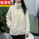 恒源祥大尺碼加絨加厚羊羔毛女棉服短外套女士秋冬裝棉衣秋裝冬季新款棉 米白色 2XL