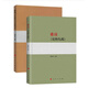 微瑕 重讀毛澤東2冊經(jīng)典著作系列（重讀《論持久戰(zhàn)》+重讀《實踐論》《矛盾論》）