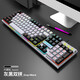 蝰蛇機械手感鍵盤(pán)游戲背光發(fā)光鼠標耳機套裝lol吃雞懸浮家用有線(xiàn)辦公網(wǎng)吧外設電腦筆記本USB外接鍵鼠 【單個(gè)鍵盤(pán)】K4 灰黑色 方形雙拼鍵帽字符透光