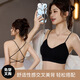 北極絨內(nèi)衣女背心網(wǎng)紅小胸聚攏小吊帶薄款一體式抹胸夏裹胸美背文胸