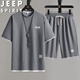 JEEP SPIRIT吉普七夕情人節(jié)禮物套裝男夏季T恤短褲兩件套休閑戶外運(yùn)動(dòng)男裝