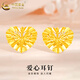 中國黃金（CHINA GOLD）足金愛(ài)心型女黃金耳釘養耳洞高級感耳飾七夕圣誕節禮物送女友老婆 愛(ài)心耳釘【一對】約1g