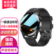 彬格 全觸運(yùn)動(dòng)智能手環(huán)表可接聽電話藍(lán)牙通話手環(huán)多功能防水男女聽歌跑步 02黑膠+豪華版+高清通話+5年質(zhì)保