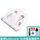 適配babycare可優(yōu)比KUB嬰幼兒童理發(fā)器充電器USB充電線JN008 6500電推子配件飛易 B款可優(yōu)比JN005 JN008懸掛式陶瓷刀頭單個
