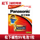 Panasonic松下9V堿性方電池ALKALINE層疊6LR61萬(wàn)用表6F22遙控器吉他積層電池 1節(jié)9V電池