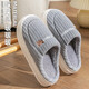 冬季棉拖鞋男居家防滑加厚毛絨保暖女士棉拖鞋2025新款情侶拖鞋女 灰色 44-45 【適合42-43的腳】