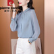 皮爾卡丹貴夫人立領(lǐng)雪紡襯衫2026春裝新款長(cháng)袖木耳邊雪紡襯衣百搭上衣女 藍色 L