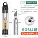 鹿仙子936電烙鐵頭刀頭尖頭馬蹄嘴焊咀852D焊臺恒溫電焊頭烙鐵頭焊嘴 新升級【T-1.3K刀咀】獨(dú)立包裝