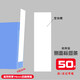 檔案盒側面標簽貼紙打印定制35mm55mm文件盒背條加厚硬紙條白色檔案盒標簽貼背脊條 (側面)適合7.5厘米檔案盒