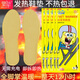 萱草足貼暖腳寶自發(fā)熱鞋墊暖貼暖寶冬季保暖發(fā)熱鞋墊男女自加熱鞋墊 男款10雙(適合40-41碼)