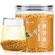 陳一凡 黃苦蕎茶 全胚芽全顆粒蕎麥 四川大涼山黃金苦蕎 罐裝250g