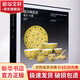 故宮陶瓷館 卷5·專題 故宮出版社 故宮博物院 編 盒函裝 書籍 圖書