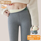 莫代爾棉羊羔絨冬季打底褲女2025新款高腰保暖加絨加厚外內穿大碼純棉褲 高級灰 中厚 【常規款】適溫-5° L 體重 96-120斤