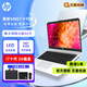 惠普HP 348G7 獨顯16G i7/i5十代銀色輕薄本戰(zhàn)66學(xué)生商務(wù)辦公游戲九成新二手筆記本電腦 【2G獨顯】348G7 i7-10 16+512G 【官方質(zhì)檢】15天試用 整機質(zhì)保1年