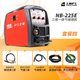 【無氣二保焊機(jī).電焊.弧焊】滬工電焊機(jī)NB-225E二保焊機(jī)一體機(jī)不用氣氬弧焊機(jī)三用220V 【套餐四】主機(jī)+200A+QQ150土槍+5米焊鉗
