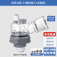 潛水艇（Submarine）廚房下水三通 洗菜盆凈水器洗碗機(jī)下水管三通接頭下水道防臭神器 30】接洗衣機(jī)（或面盆）+掃地