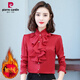 皮爾卡丹（pierre cardin）加絨襯衫女2024年秋冬新款冬季加厚荷葉邊內搭打底緞面立領(lǐng)襯衣寸 酒紅色加絨 S 推薦80-95斤