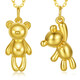 慶怡珠寶 小熊黃金吊墜女 999足掛墜 時(shí)尚鎖骨項鏈送女友生日禮物 抱抱熊 約0.85g-0.95g+18k金項鏈
