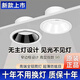 歐普照明led筒燈嵌入式孔燈客廳無主燈吊頂天花燈過道燈三色深桶防眩 深防眩筒燈-黑杯（三色變光） 10w-開孔7-8CM直徑8.8