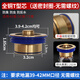 那笙全銅地漏防臭神器重力翻板磁吸深水封地漏芯40管50管75管防反水鼠 【T11】銅T型超短芯【硅膠圈】小