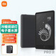 小米【全新原裝】多看電紙書Pro2代7.8英寸電子書24級雙色溫閱讀器32G 多看電紙書ProII+定制黑色皮套