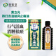 【香港藥房直郵正品】香港黃立光跌打去濕驅(qū)風(fēng)止痛油30ml 燙火損傷 抽筋痺痛 止痛新生 黃立光跌打去濕驅(qū)風(fēng)止痛油30ml