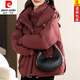 皮爾卡丹（pierre cardin）24年新款羽絨棉服女冬季新款棉衣短款時(shí)尚寬松連帽加厚保暖棉襖女 酒紅色 XL 125-140斤