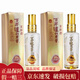 瀘州老窖 瀘州老窖 窖齡60年52度125ml小瓶酒 125ml*2瓶