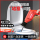 天焱大通下水道疏通器電鉆電動管道疏通機(jī)通馬桶廁所廚房堵塞神器工具12米